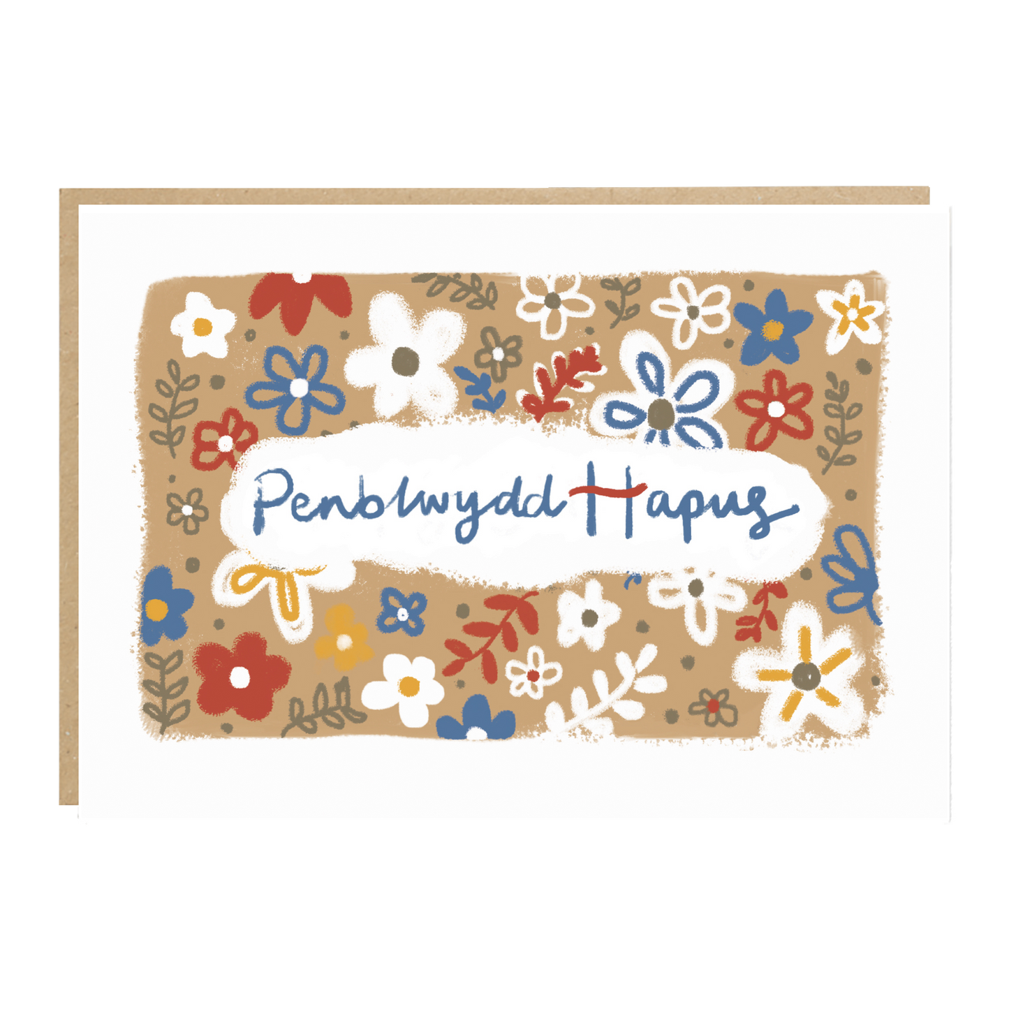 Welsh Language Floral Birthday Card