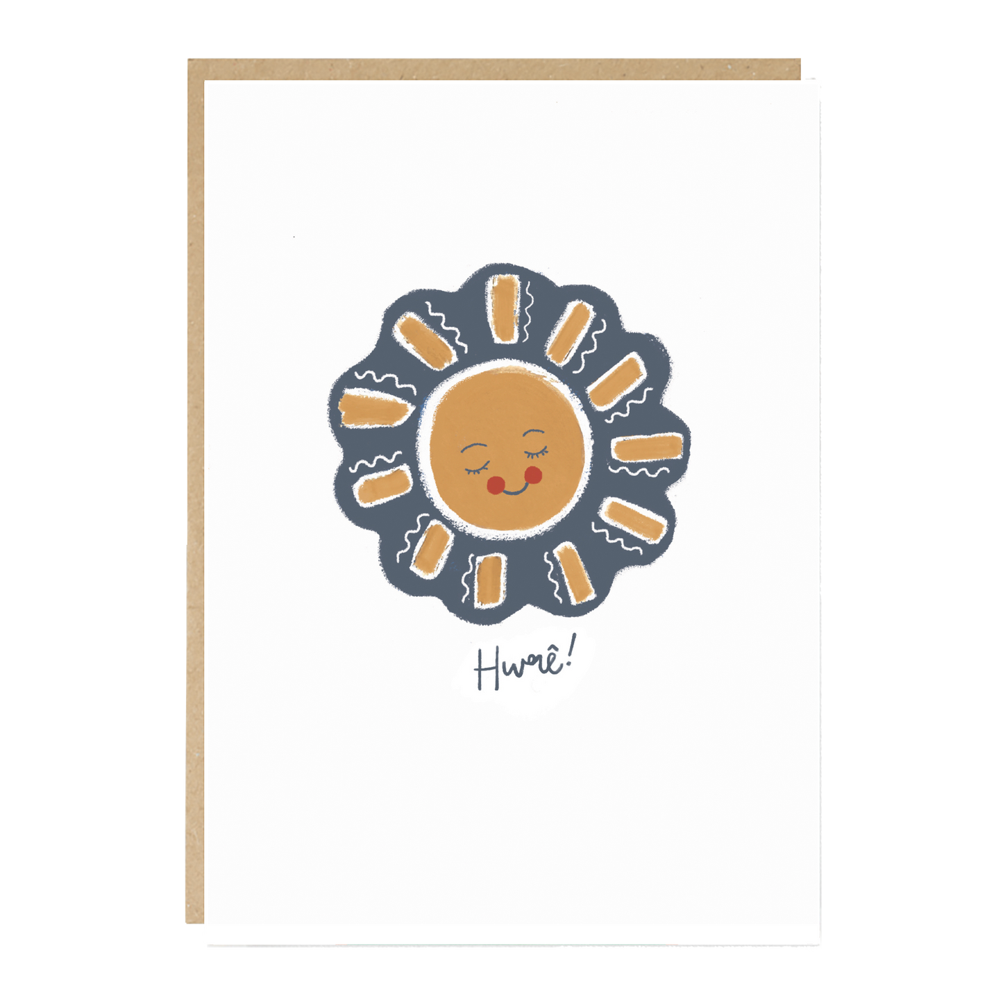 Welsh Language Hwre / Yay Celebration Card