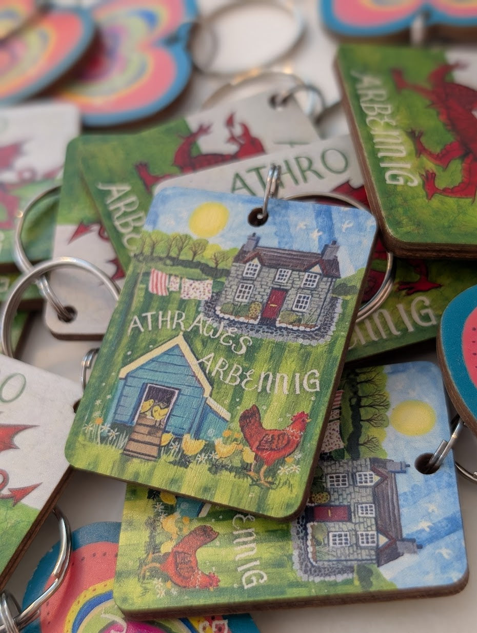 Athrawes Chickens Wooden Keyring / Keepsake