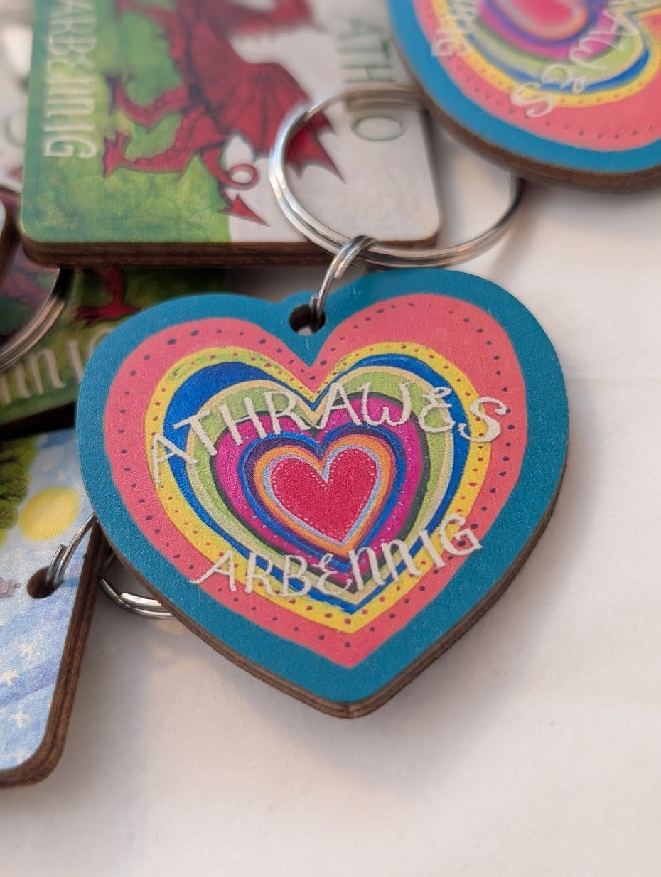 Athrawes Calon Wooden Keyring / Keepsake