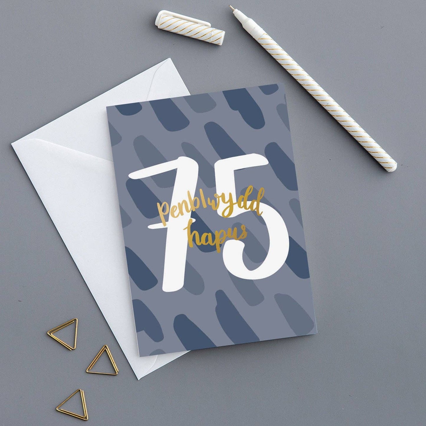 Welsh Birthday card 'Penblwydd hapus 75' gold foil
