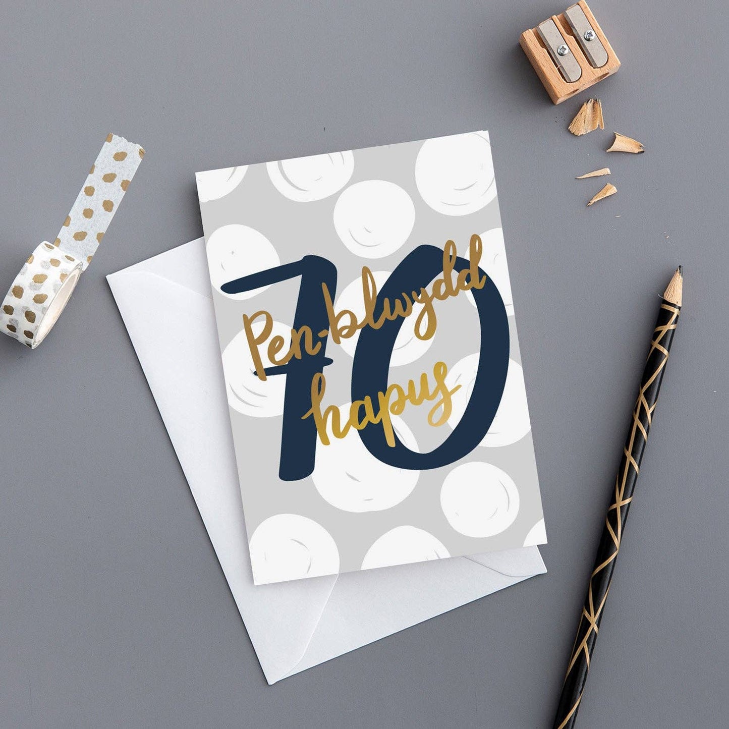 Welsh Birthday card 'Penblwydd hapus 70' gold foil
