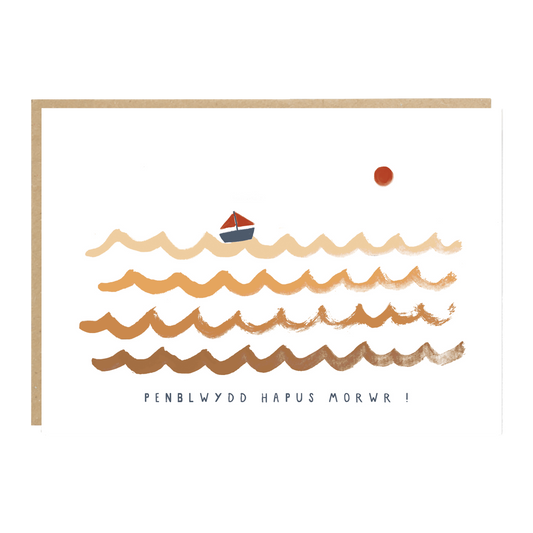 Welsh Language Sailor Birthday Card Penblwydd Hapus