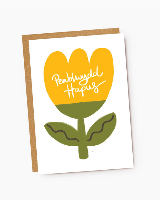 Penblwydd Hapus Tulip Welsh Language Birthday Card