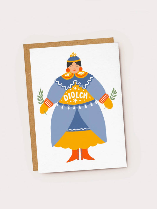 Diolch Welsh Language Thank You Card 