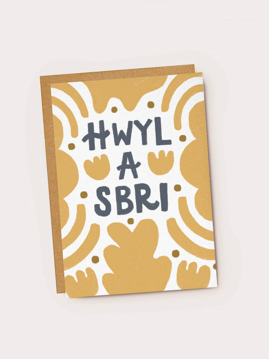 Hwl A Sbri Welsh Language Friendship Card