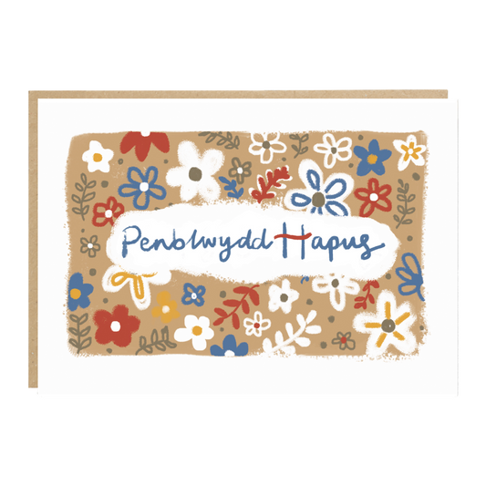 Welsh Language Floral Birthday Card