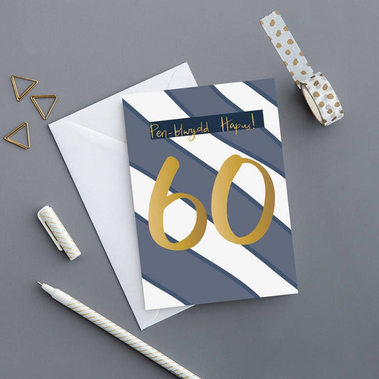 Welsh Birthday card 'Pen-blwydd hapus 60' gold foil