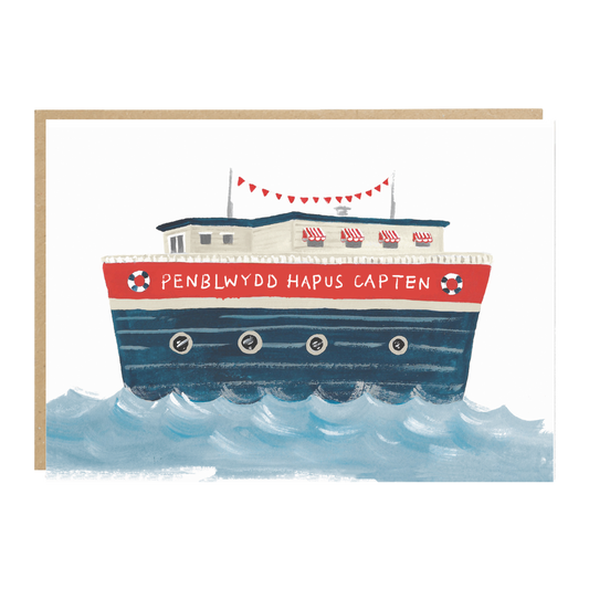 Welsh Language Boat Birthday Card