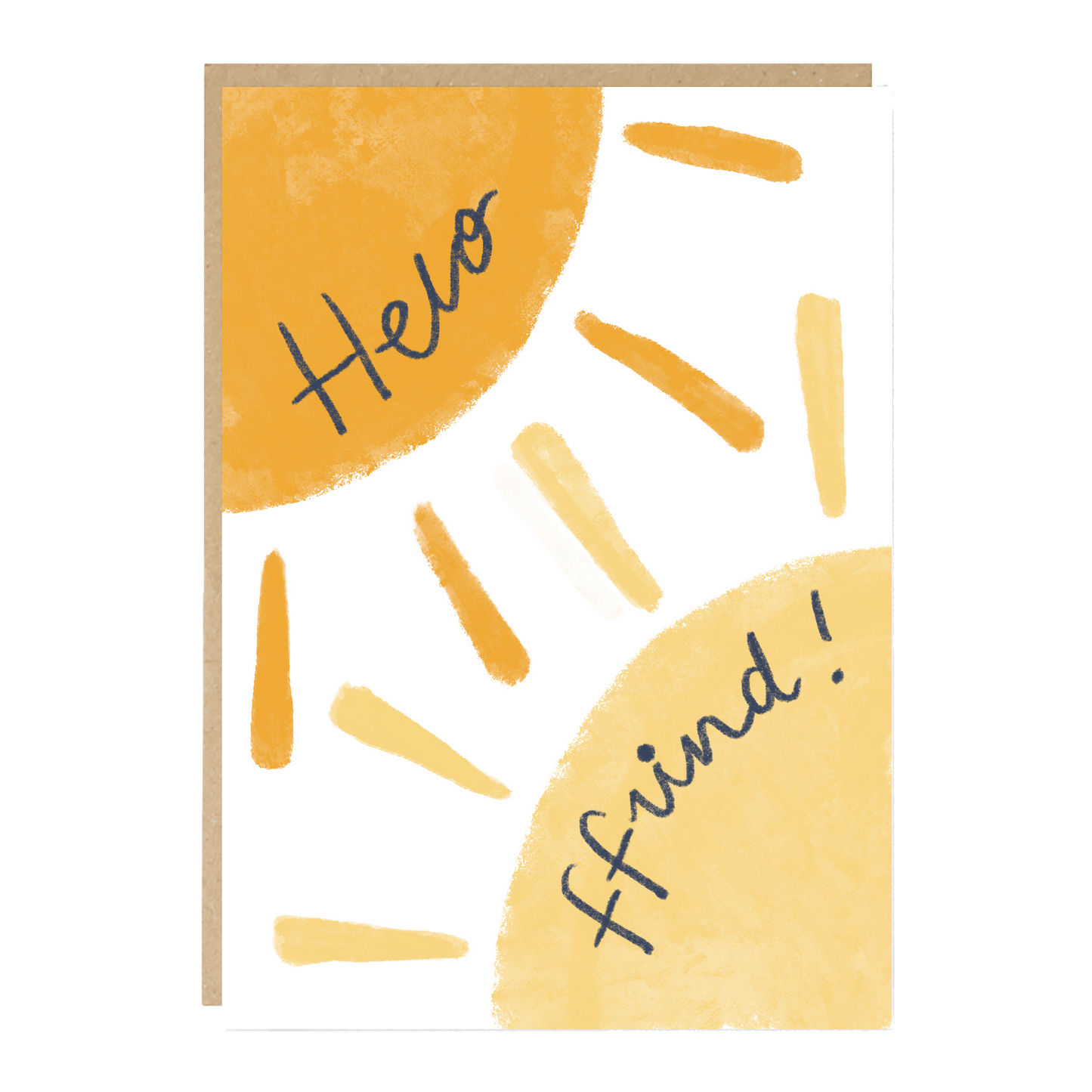 Sunny Welsh Language 'Helo Ffrind' Card