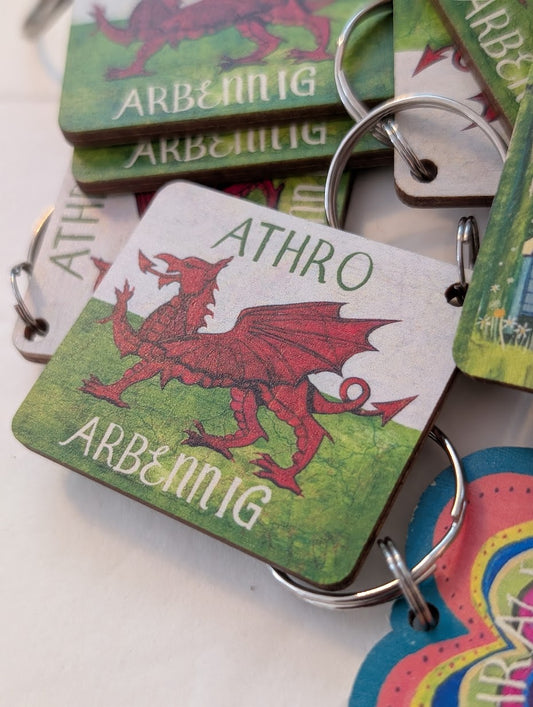 Athro Ddraig Wooden Keyring / Keepsake