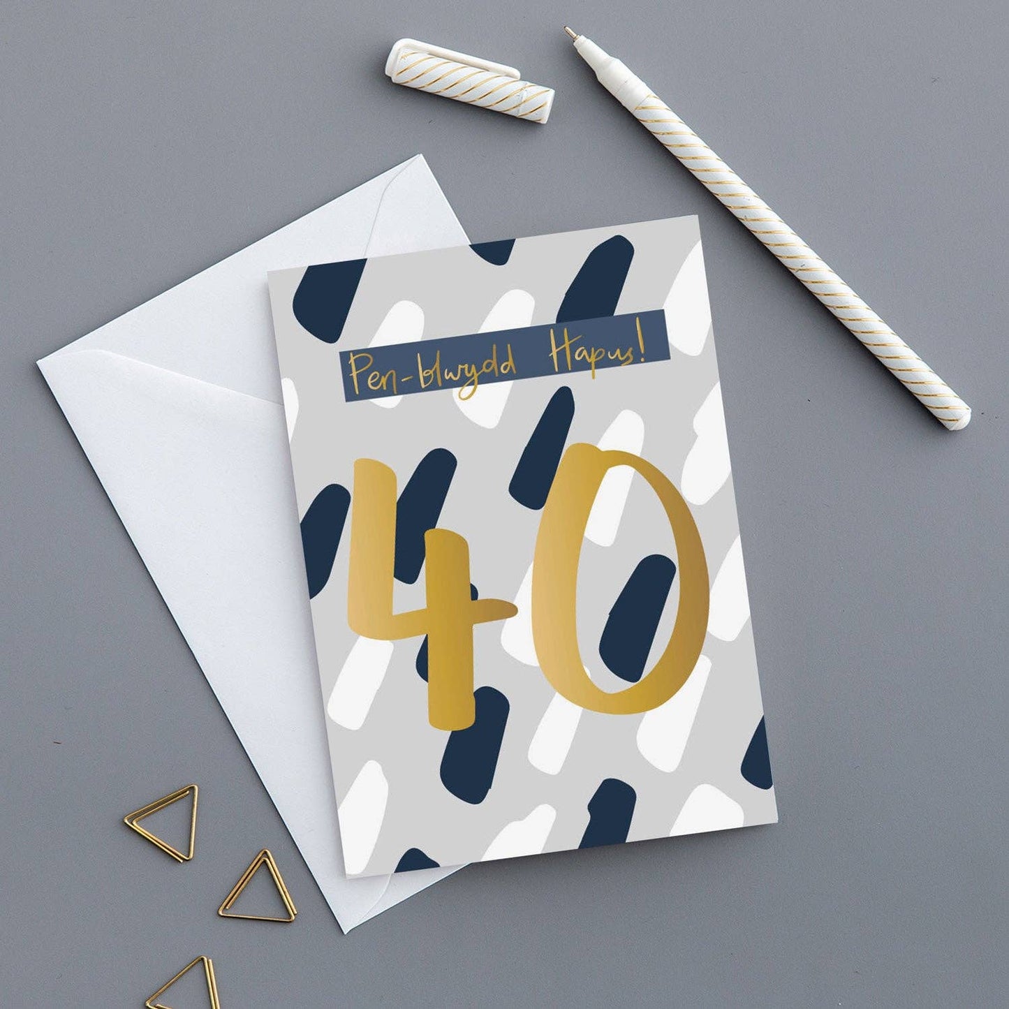 Welsh Birthday card 'Pen-blwydd hapus 40' gold foil